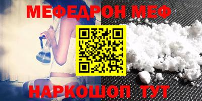 гашиш Кимры