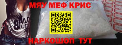 скорость Кинель