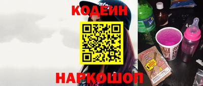кристаллы Кингисепп