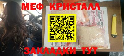 гашиш Кимры