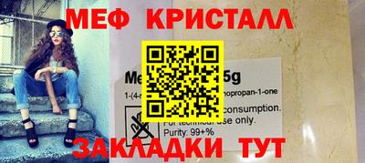 скорость Кинель