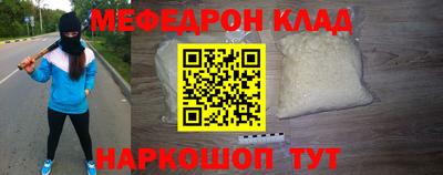 гашиш Кимры