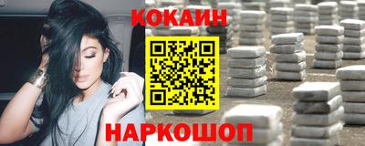 гашиш Кимры