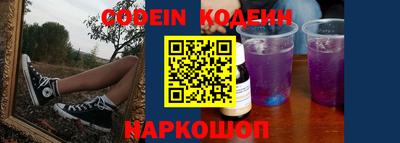 скорость Кинель