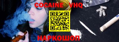 гашиш Кимры