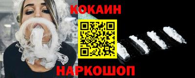 скорость Кинель