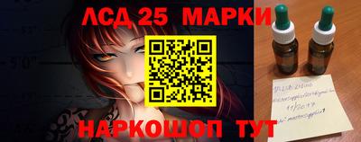 гашиш Кимры
