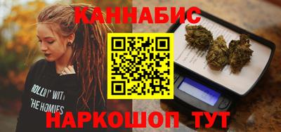 кристаллы Кингисепп