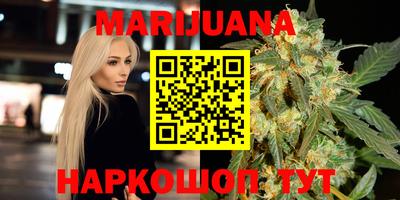 кристаллы Кингисепп