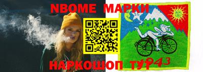 гашиш Кимры