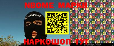 скорость Кинель