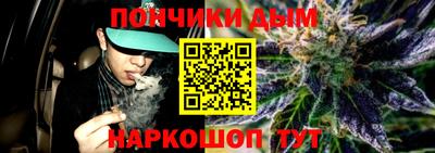 гашиш Кимры