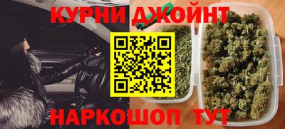 скорость Кинель