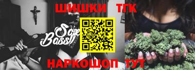 скорость Кинель