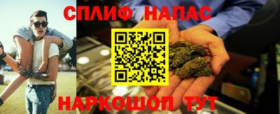 скорость Кинель