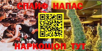 гашиш Кимры