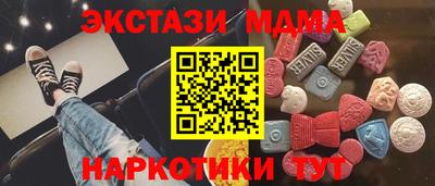 гашиш Кимры