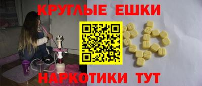 скорость Кинель