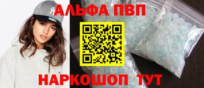 скорость Кинель