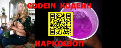 кристаллы Кингисепп