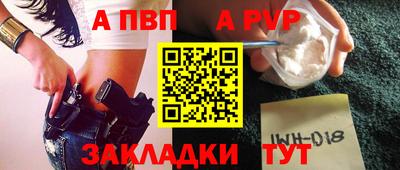 гашиш Кимры