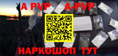 гашиш Кимры