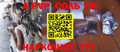 скорость Кинель