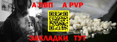 скорость Кинель