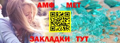 кристаллы Кингисепп