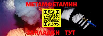 скорость Кинель