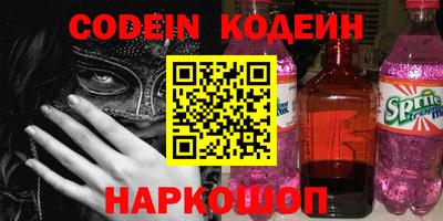 гашиш Кимры
