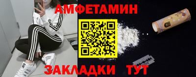 скорость Кинель