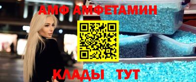 кристаллы Кингисепп