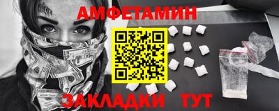 гашиш Кимры