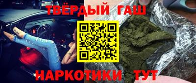 кристаллы Кингисепп