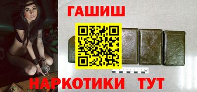 скорость Кинель