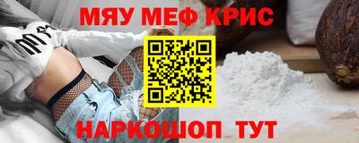 скорость Кинель