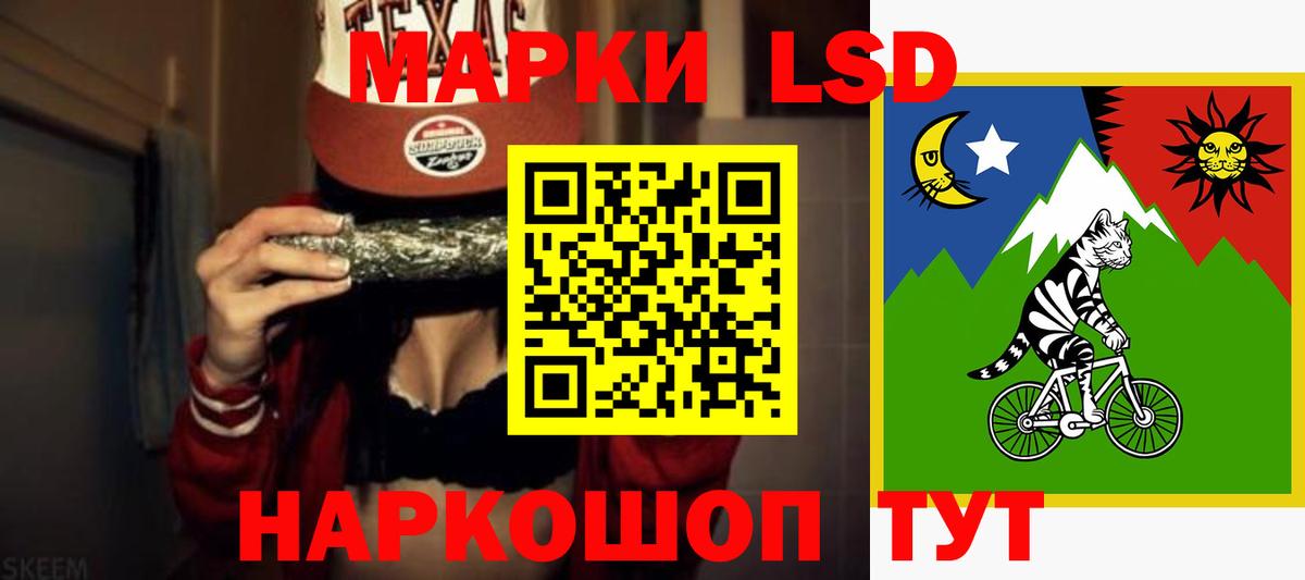 Лсд 25 экстази  Вход с VPN  Волоколамск  Лсд 25 экстази кислота  Лсд 25 экстази ecstasy 